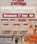 COURSE CAMARGUAISE - 27/09